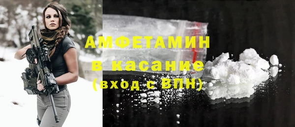 mix Нефтегорск