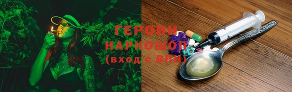 mix Нефтегорск