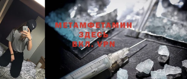 mix Нефтегорск