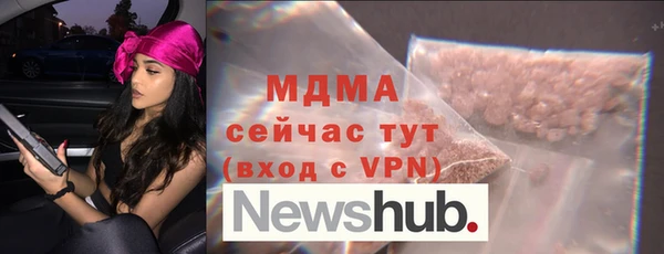 ALPHA-PVP Нефтекумск