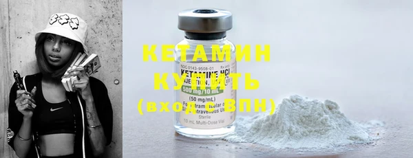 mix Нефтегорск