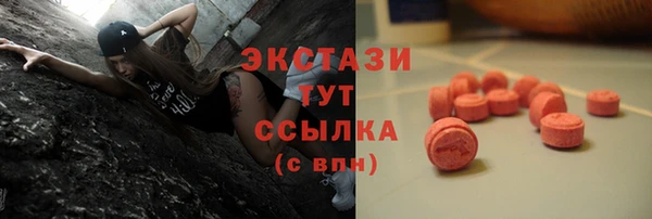 кокаин колумбия Артём
