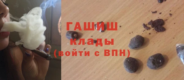 mix Нефтегорск