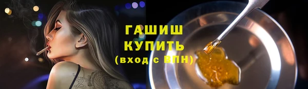 mix Нефтегорск