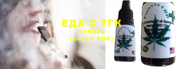 mix Нефтегорск