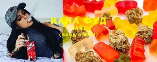 гидра Нея