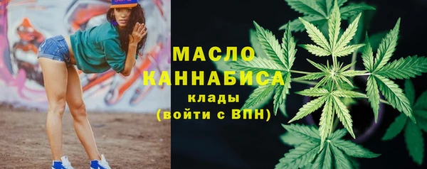 герыч Надым