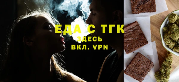 гидра Нея