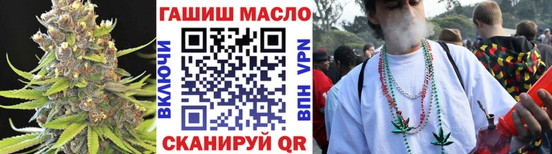 где найти наркотики  Пустошка  Дистиллят ТГК THC oil 