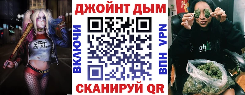 купить наркотик  Пустошка  Каннабис SATIVA & INDICA 